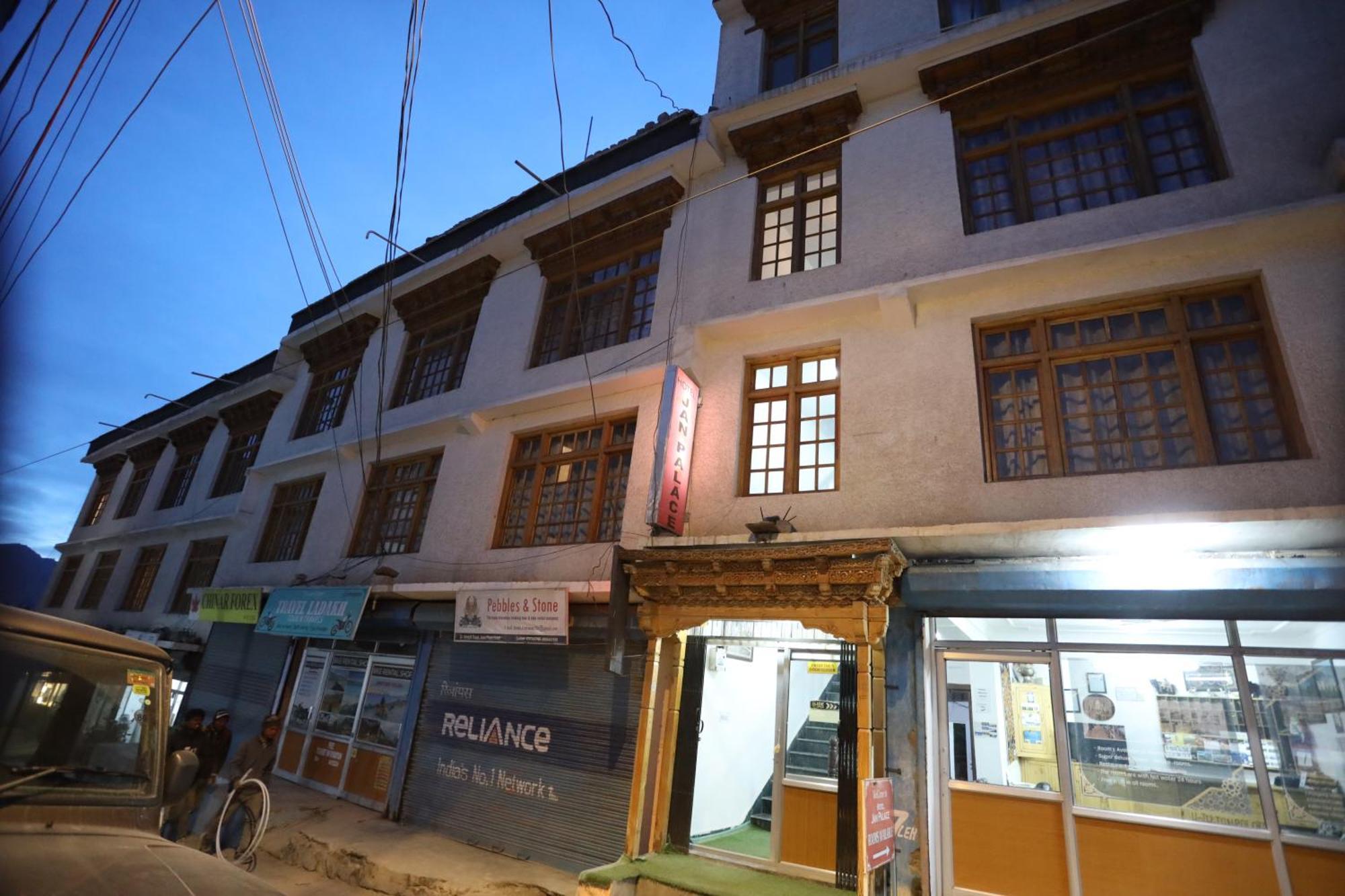 Hotel Jan Palace Лех Екстериор снимка