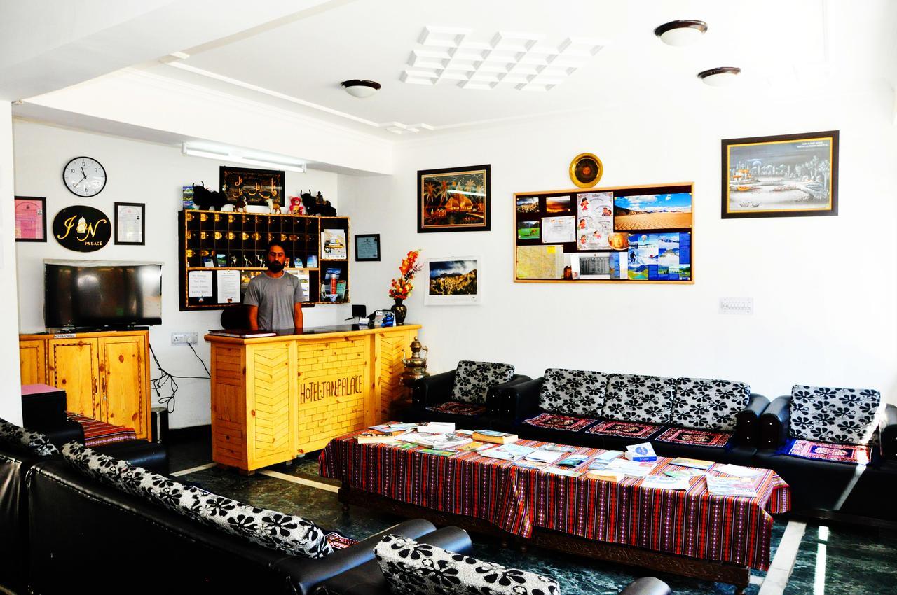 Hotel Jan Palace Лех Екстериор снимка